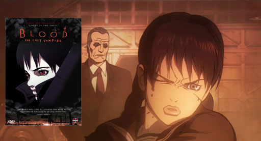 The cover of 'Blood' and a shot from the film