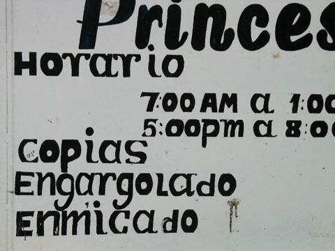 Painted lettering in Yelapa.
